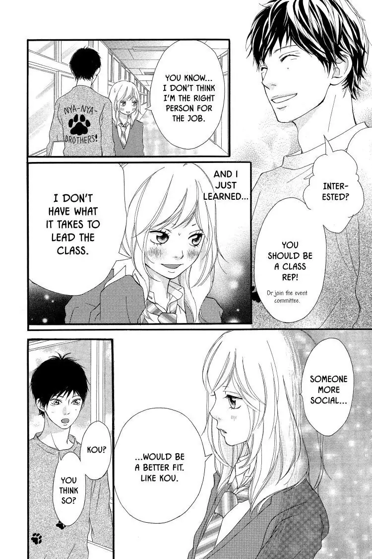 Ao Haru Ride Chapter 4 image 24